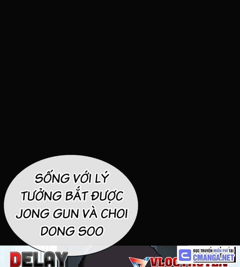 đọc truyện Hoán Đổi Diệu Kỳ Chương 507 ảnh 244 tại Truyện Dạ Ký