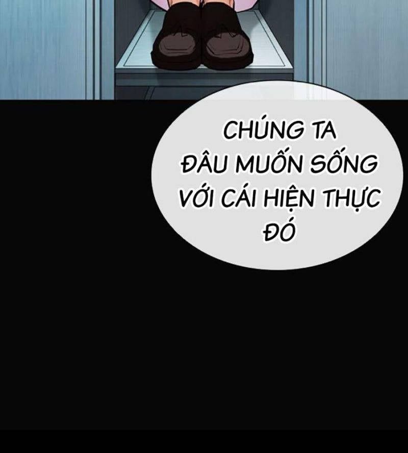 đọc truyện Hoán Đổi Diệu Kỳ Chương 507 ảnh 248 tại Truyện Dạ Ký
