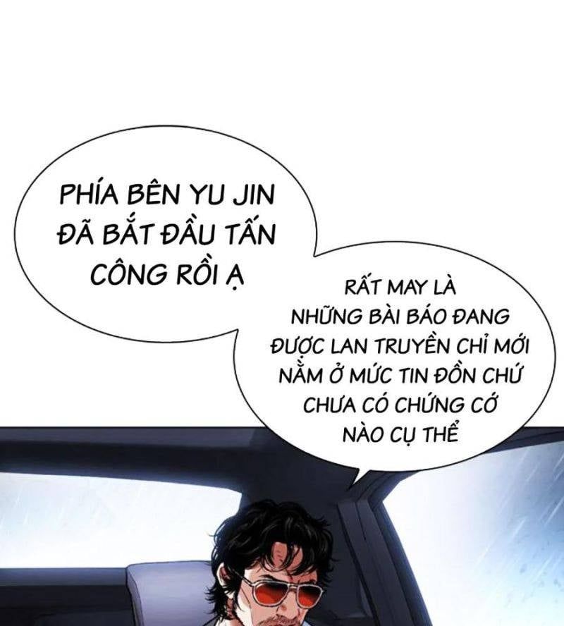 đọc truyện Hoán Đổi Diệu Kỳ Chương 507 ảnh 26 tại Truyện Dạ Ký