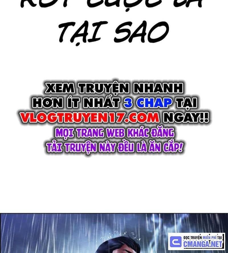 đọc truyện Hoán Đổi Diệu Kỳ Chương 507 ảnh 262 tại Truyện Dạ Ký