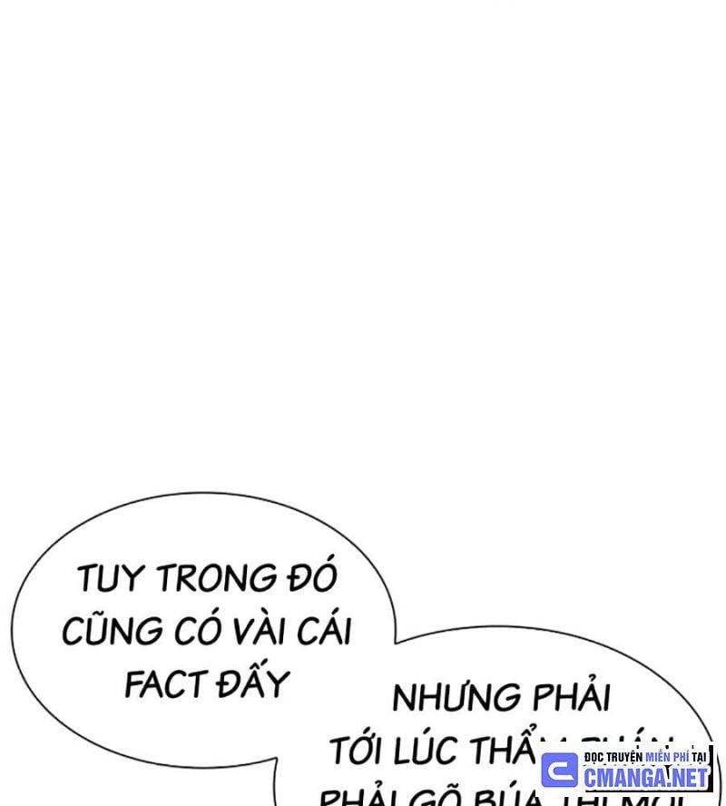 đọc truyện Hoán Đổi Diệu Kỳ Chương 507 ảnh 28 tại Truyện Dạ Ký