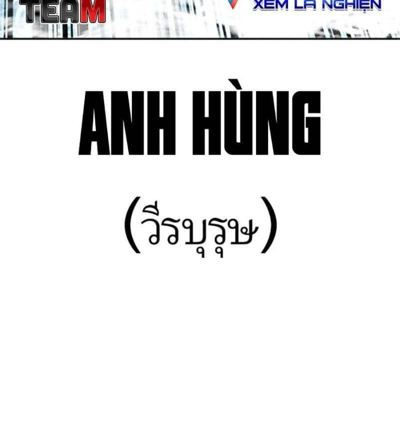 đọc truyện Hoán Đổi Diệu Kỳ Chương 507 ảnh 83 tại Truyện Dạ Ký