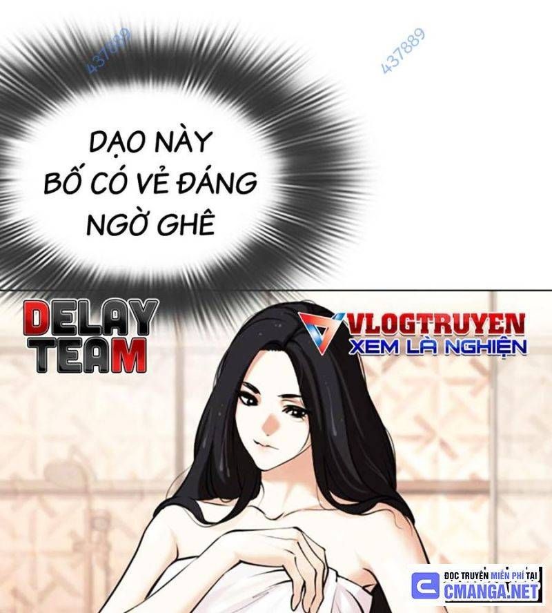 đọc truyện Hoán Đổi Diệu Kỳ Chương 507 ảnh 10 tại Truyện Dạ Ký