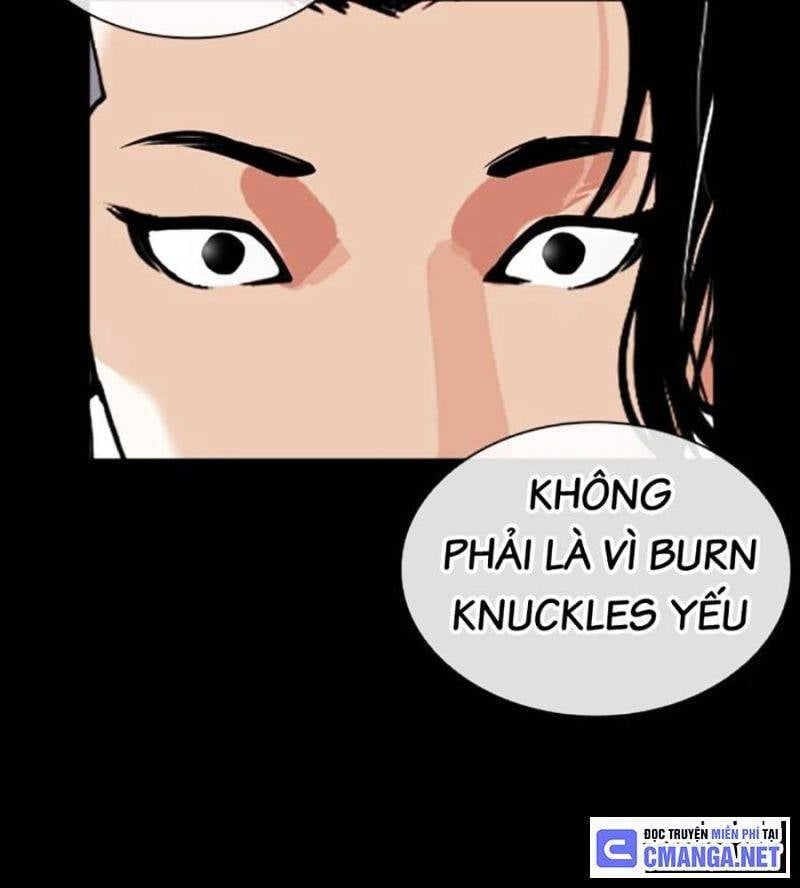 đọc truyện Hoán Đổi Diệu Kỳ Chương 507 ảnh 94 tại Truyện Dạ Ký
