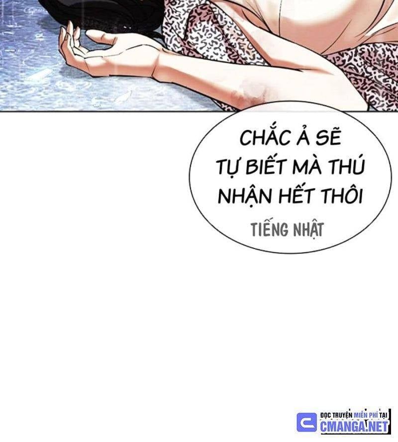 đọc truyện Hoán Đổi Diệu Kỳ Chương 508 ảnh 13 tại Truyện Dạ Ký