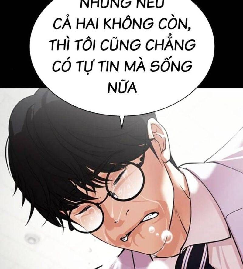 đọc truyện Hoán Đổi Diệu Kỳ Chương 508 ảnh 143 tại Truyện Dạ Ký