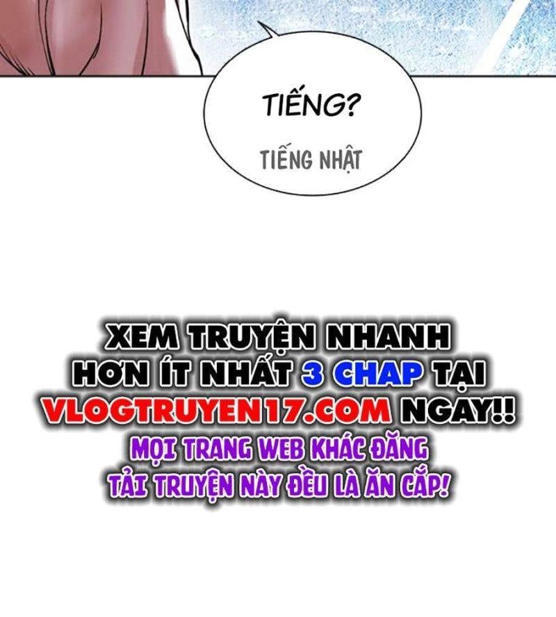 đọc truyện Hoán Đổi Diệu Kỳ Chương 508 ảnh 21 tại Truyện Dạ Ký