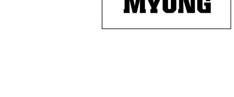 đọc truyện Hoán Đổi Diệu Kỳ Chương 508 ảnh 245 tại Truyện Dạ Ký