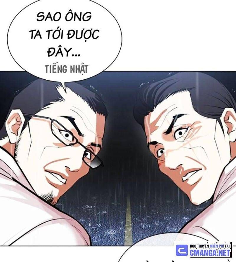 đọc truyện Hoán Đổi Diệu Kỳ Chương 508 ảnh 37 tại Truyện Dạ Ký