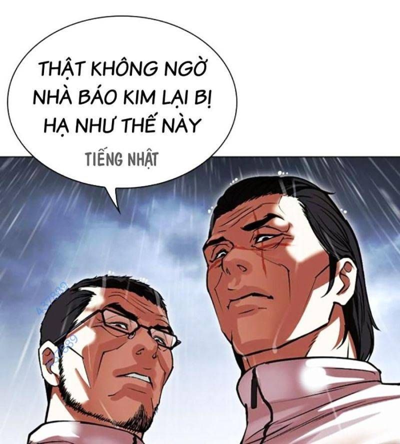 đọc truyện Hoán Đổi Diệu Kỳ Chương 508 ảnh 8 tại Truyện Dạ Ký
