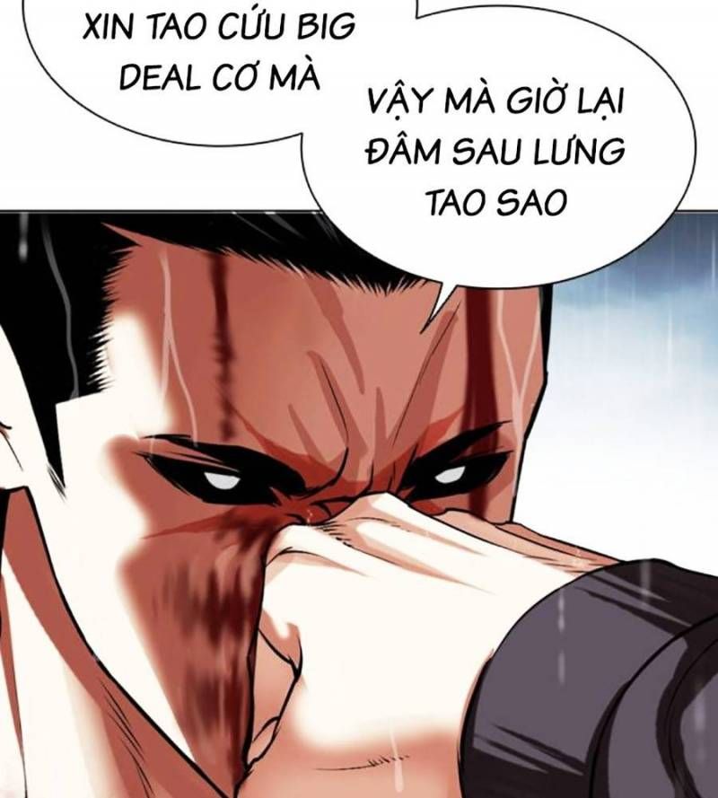 đọc truyện Hoán Đổi Diệu Kỳ Chương 509 ảnh 173 tại Thiên Thai Truyện