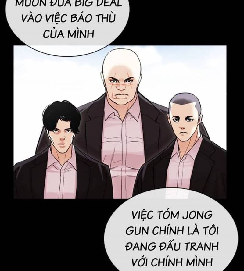đọc truyện Hoán Đổi Diệu Kỳ Chương 509 ảnh 206 tại Thiên Thai Truyện