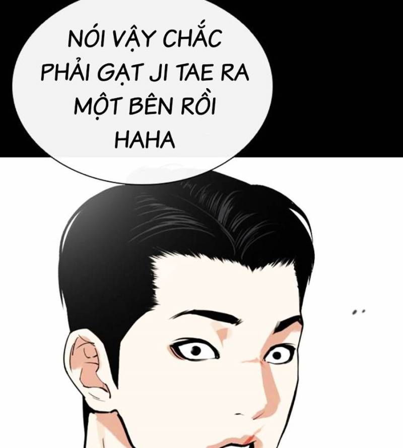 đọc truyện Hoán Đổi Diệu Kỳ Chương 509 ảnh 218 tại Thiên Thai Truyện