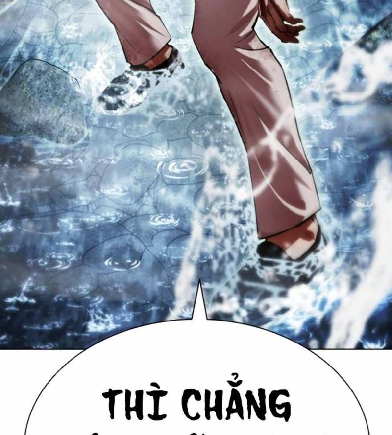 đọc truyện Hoán Đổi Diệu Kỳ Chương 509 ảnh 237 tại Thiên Thai Truyện