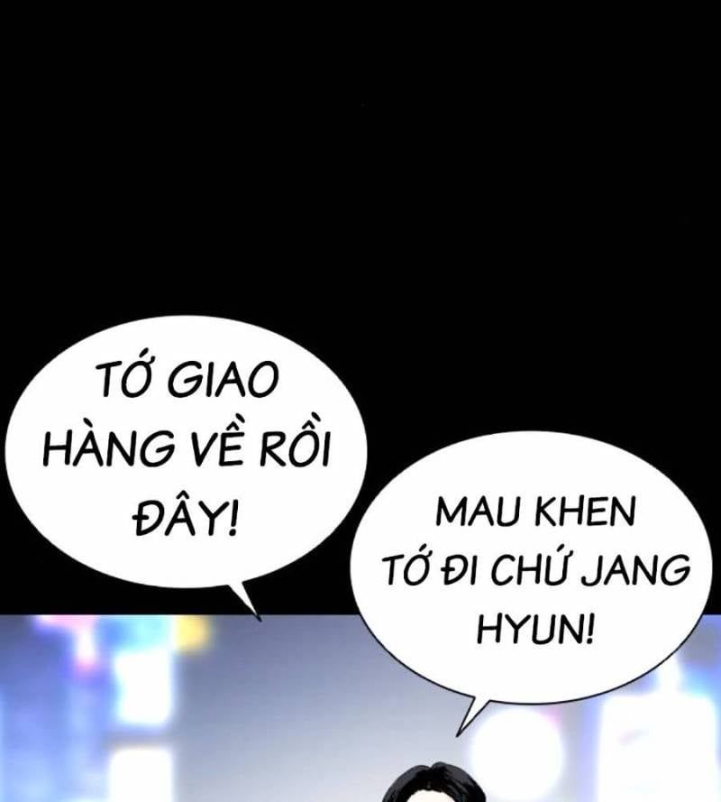 đọc truyện Hoán Đổi Diệu Kỳ Chương 509 ảnh 74 tại Thiên Thai Truyện