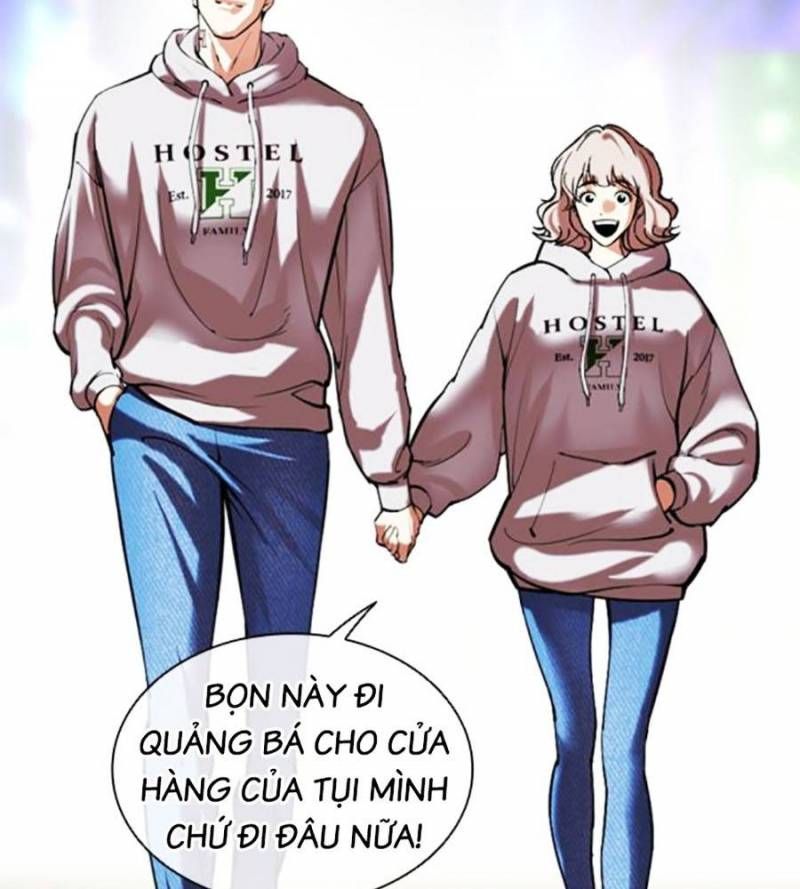 đọc truyện Hoán Đổi Diệu Kỳ Chương 509 ảnh 78 tại Thiên Thai Truyện