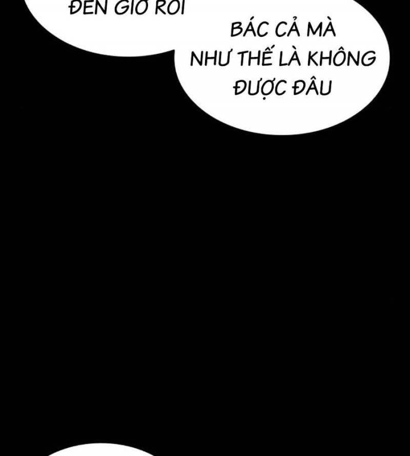 đọc truyện Hoán Đổi Diệu Kỳ Chương 509 ảnh 82 tại Thiên Thai Truyện