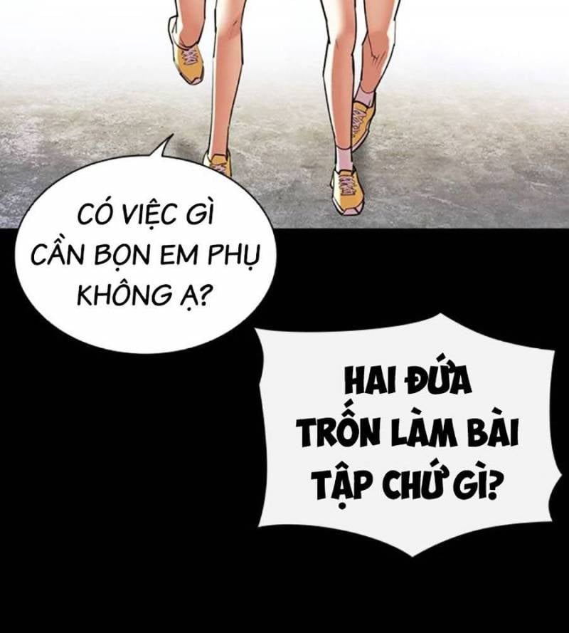 đọc truyện Hoán Đổi Diệu Kỳ Chương 509 ảnh 84 tại Thiên Thai Truyện