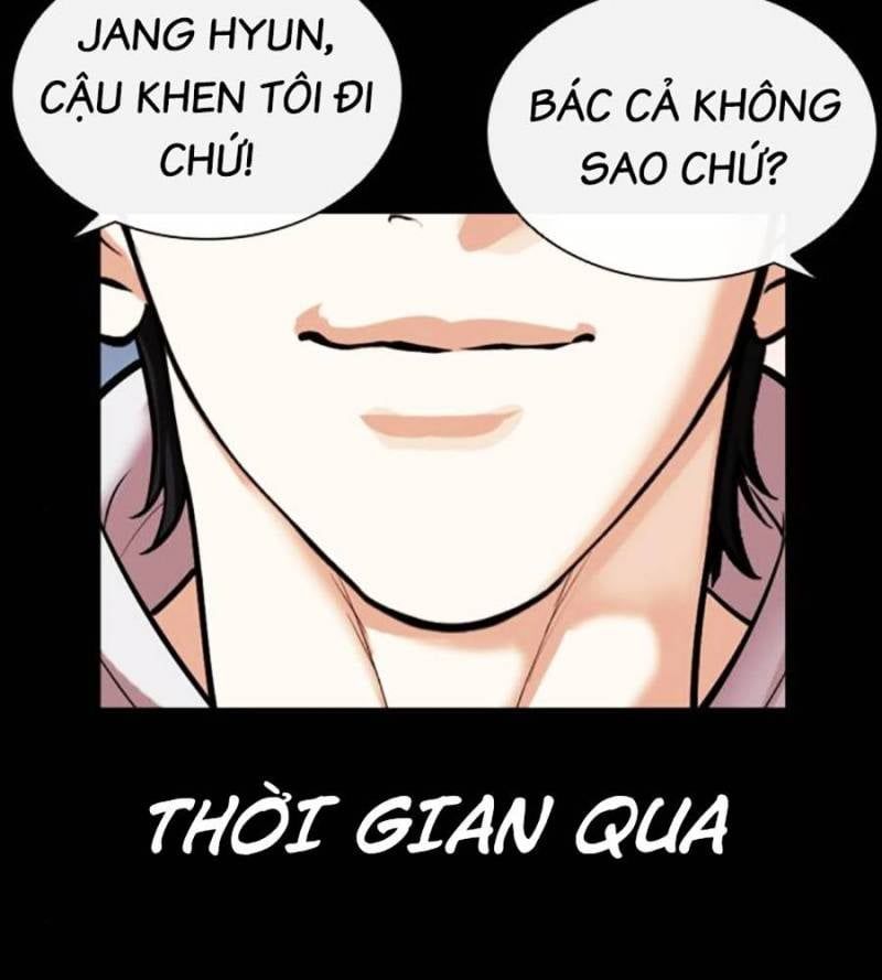đọc truyện Hoán Đổi Diệu Kỳ Chương 509 ảnh 88 tại Thiên Thai Truyện