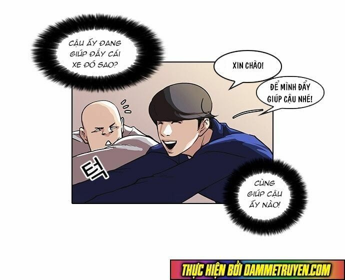 đọc truyện Hoán Đổi Diệu Kỳ Chương 51 ảnh 30 tại Truyện Dạ Ký