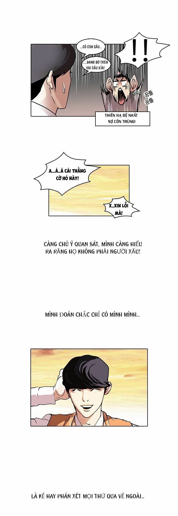 đọc truyện Hoán Đổi Diệu Kỳ Chương 51 ảnh 36 tại Truyện Dạ Ký