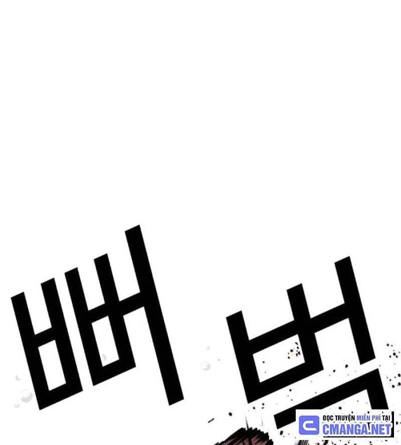 đọc truyện Hoán Đổi Diệu Kỳ Chương 510 ảnh 103 tại Truyện Dạ Ký