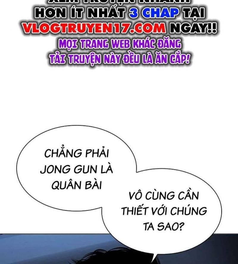 đọc truyện Hoán Đổi Diệu Kỳ Chương 510 ảnh 132 tại Truyện Dạ Ký
