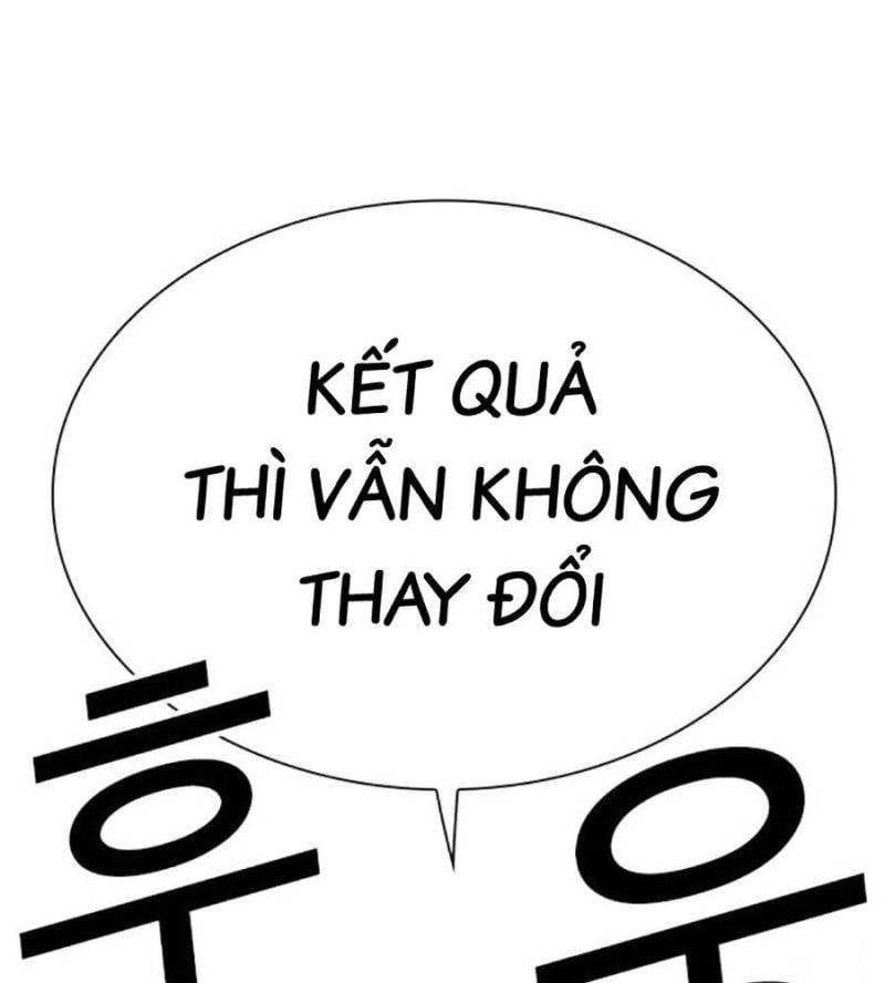 đọc truyện Hoán Đổi Diệu Kỳ Chương 510 ảnh 15 tại Truyện Dạ Ký