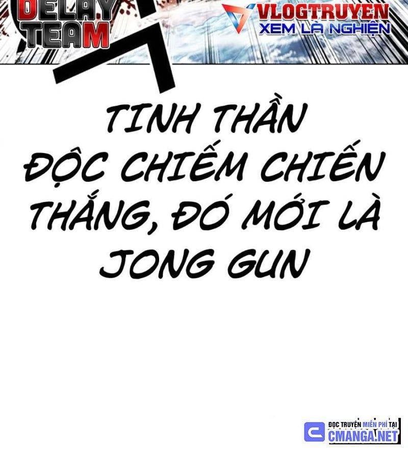 đọc truyện Hoán Đổi Diệu Kỳ Chương 510 ảnh 148 tại Truyện Dạ Ký