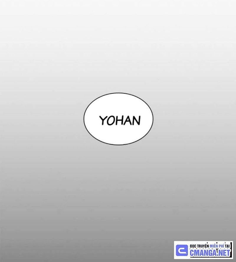 đọc truyện Hoán Đổi Diệu Kỳ Chương 510 ảnh 163 tại Truyện Dạ Ký
