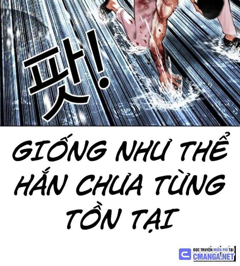 đọc truyện Hoán Đổi Diệu Kỳ Chương 510 ảnh 205 tại Truyện Dạ Ký