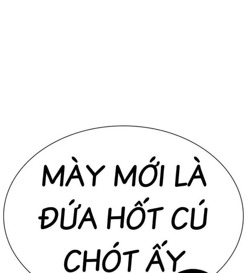 đọc truyện Hoán Đổi Diệu Kỳ Chương 510 ảnh 222 tại Truyện Dạ Ký