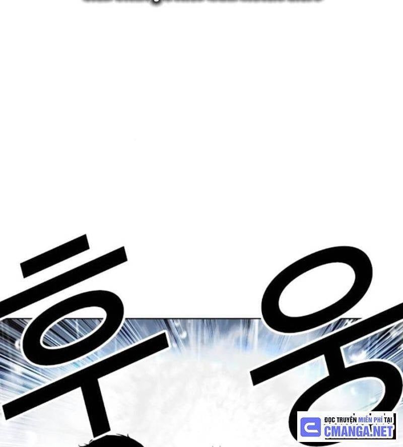 đọc truyện Hoán Đổi Diệu Kỳ Chương 510 ảnh 31 tại Truyện Dạ Ký