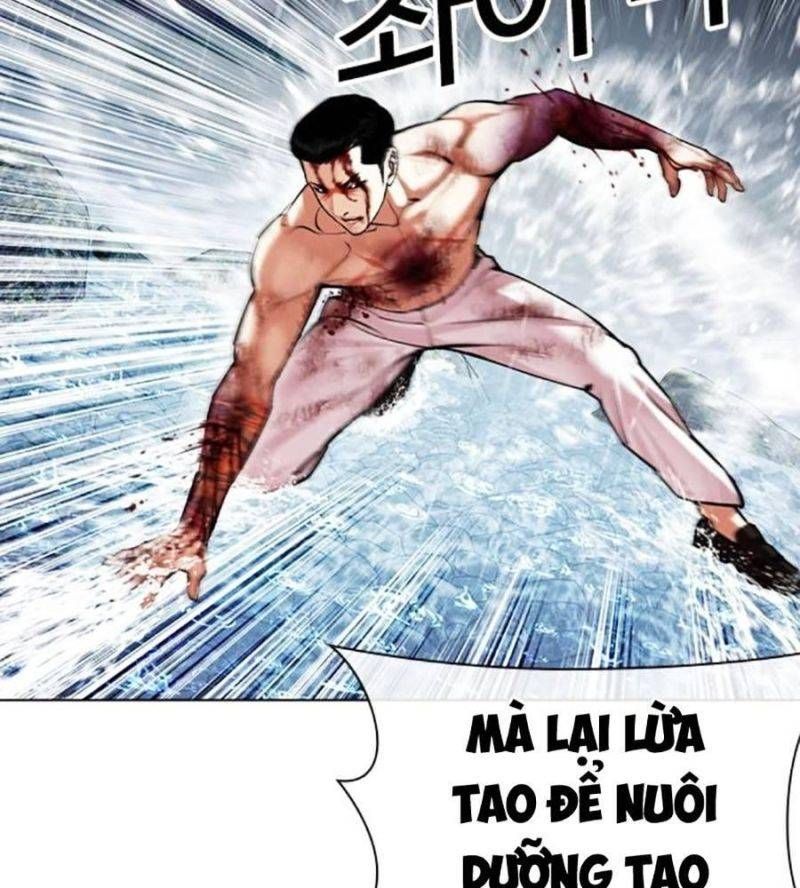 đọc truyện Hoán Đổi Diệu Kỳ Chương 510 ảnh 333 tại Truyện Dạ Ký