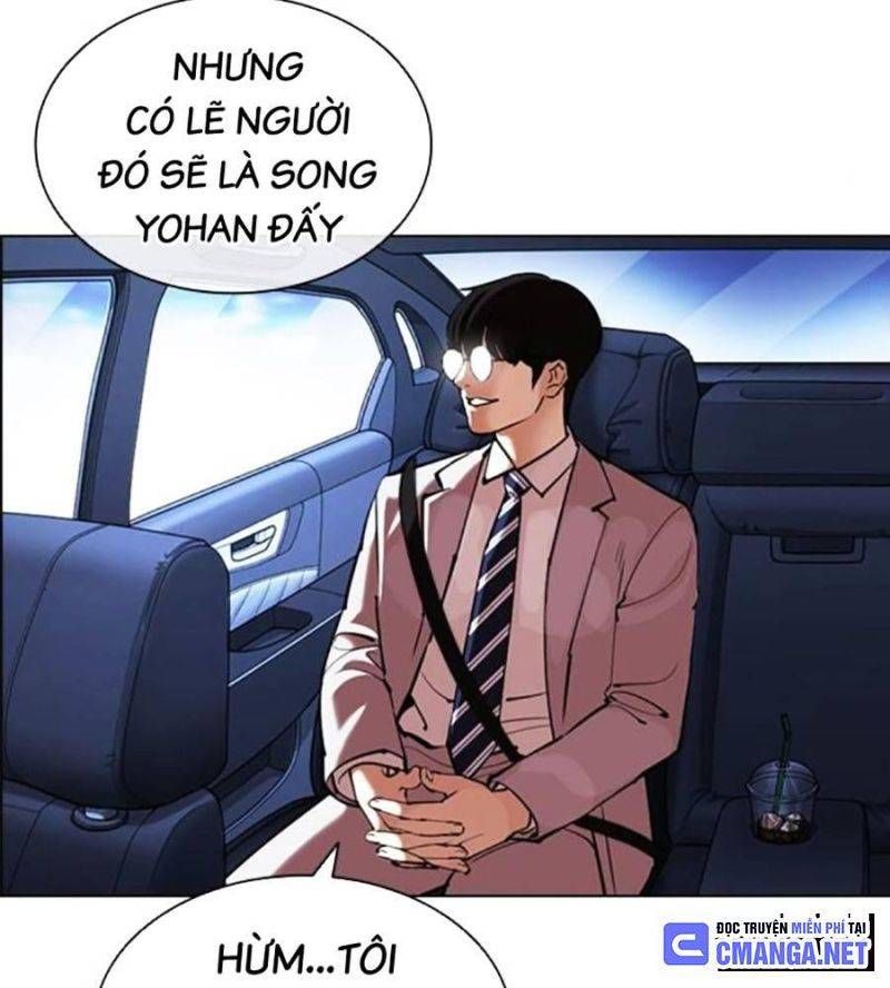 đọc truyện Hoán Đổi Diệu Kỳ Chương 510 ảnh 361 tại Truyện Dạ Ký