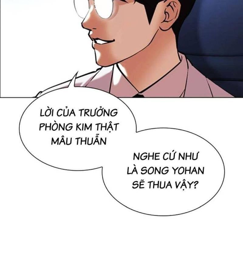 đọc truyện Hoán Đổi Diệu Kỳ Chương 510 ảnh 366 tại Truyện Dạ Ký