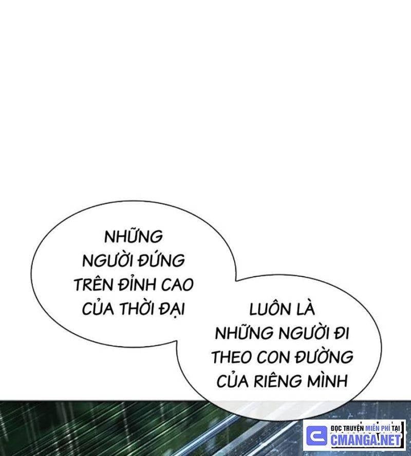 đọc truyện Hoán Đổi Diệu Kỳ Chương 510 ảnh 367 tại Truyện Dạ Ký