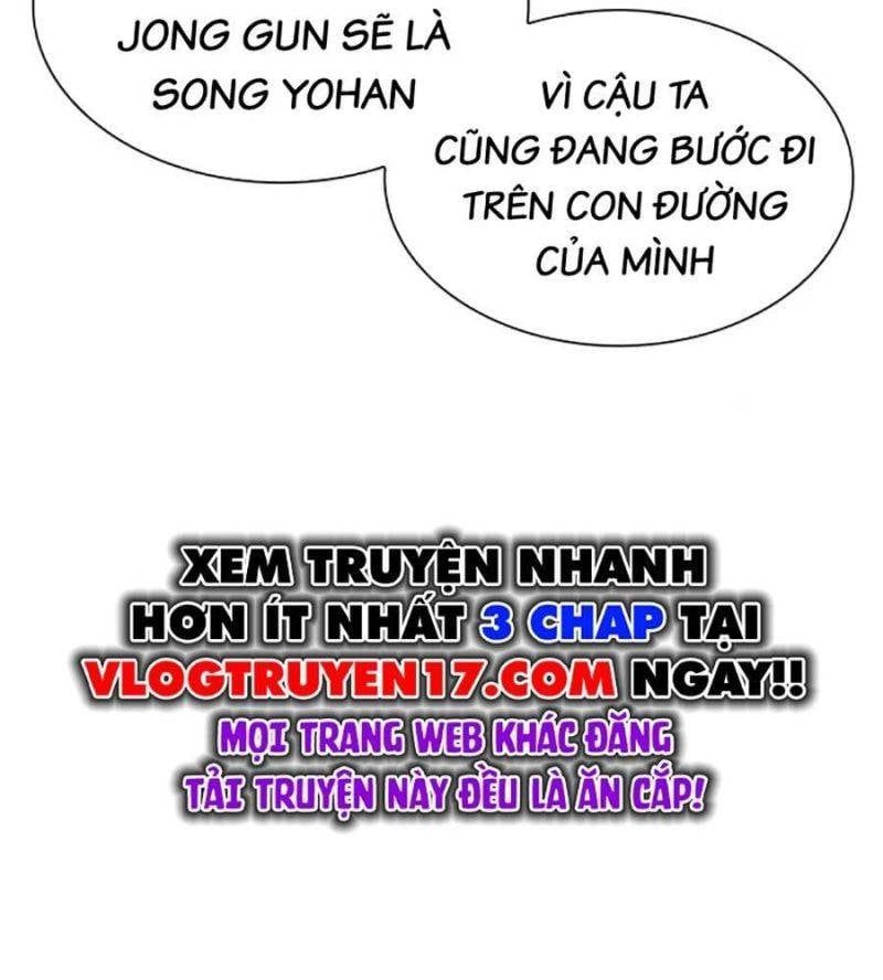đọc truyện Hoán Đổi Diệu Kỳ Chương 510 ảnh 369 tại Truyện Dạ Ký