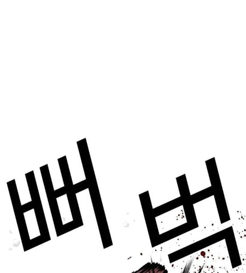 đọc truyện Hoán Đổi Diệu Kỳ Chương 510 ảnh 381 tại Truyện Dạ Ký