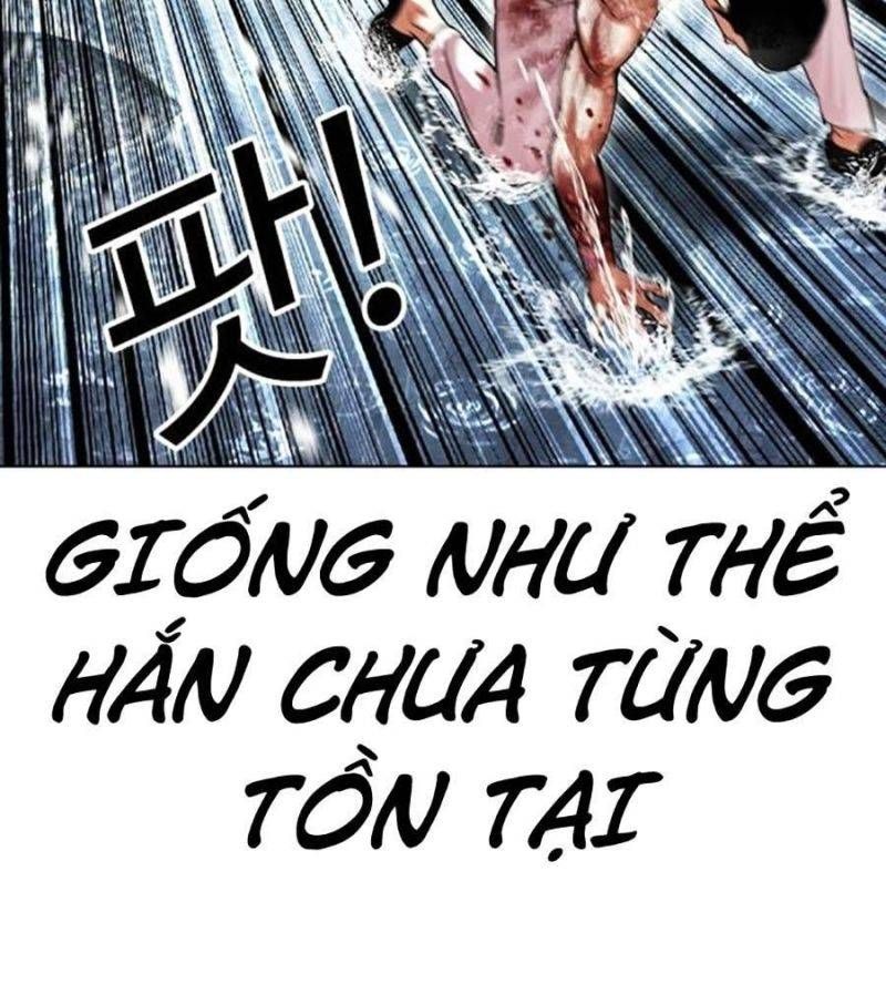 đọc truyện Hoán Đổi Diệu Kỳ Chương 510 ảnh 483 tại Truyện Dạ Ký