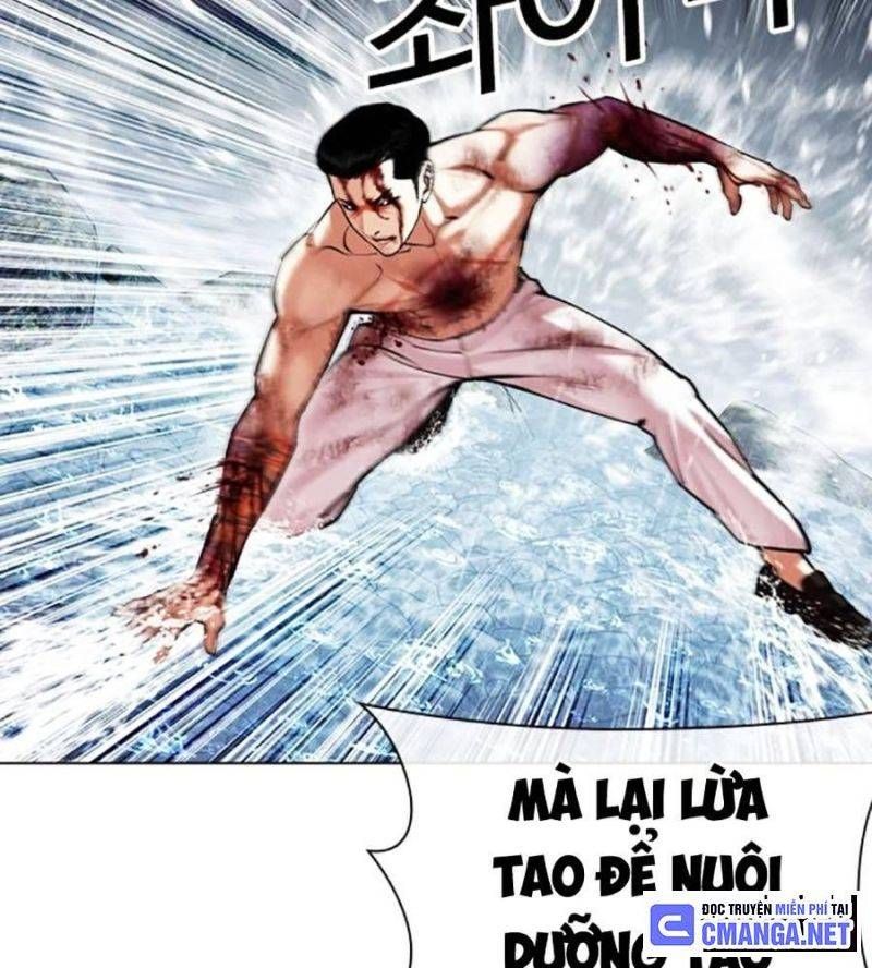 đọc truyện Hoán Đổi Diệu Kỳ Chương 510 ảnh 55 tại Truyện Dạ Ký