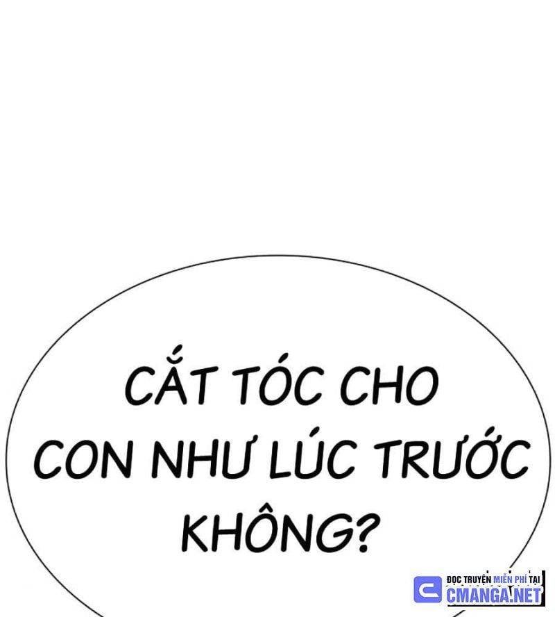 đọc truyện Hoán Đổi Diệu Kỳ Chương 510 ảnh 553 tại Truyện Dạ Ký