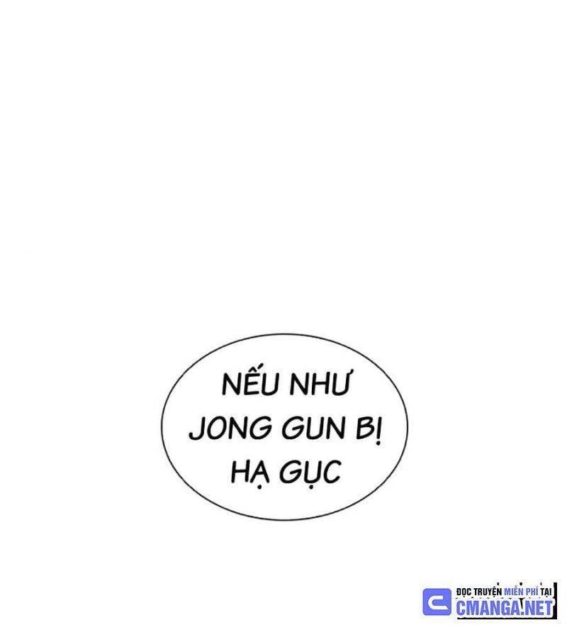 đọc truyện Hoán Đổi Diệu Kỳ Chương 510 ảnh 79 tại Truyện Dạ Ký