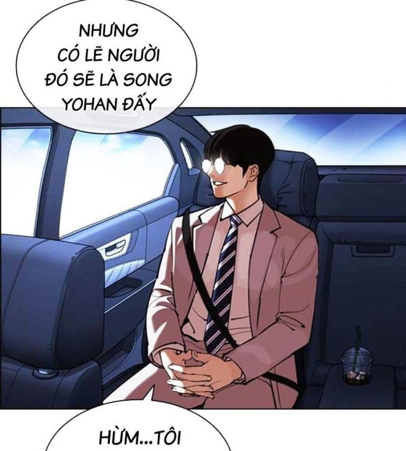 đọc truyện Hoán Đổi Diệu Kỳ Chương 510 ảnh 83 tại Truyện Dạ Ký