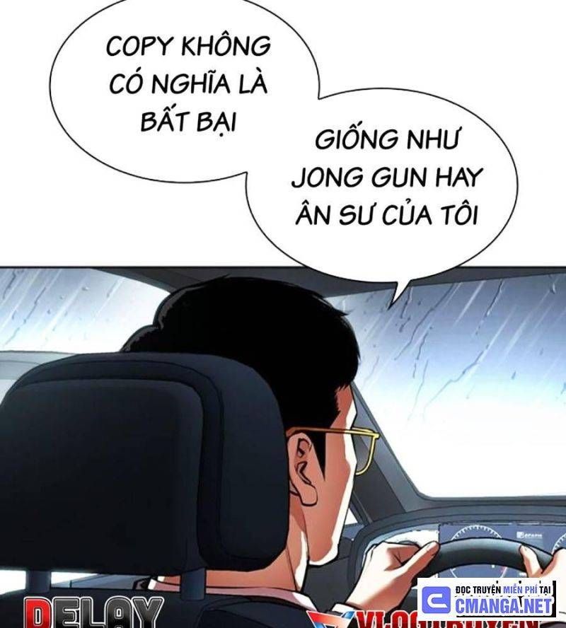 đọc truyện Hoán Đổi Diệu Kỳ Chương 510 ảnh 85 tại Truyện Dạ Ký