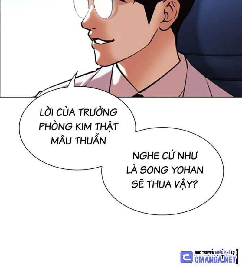 đọc truyện Hoán Đổi Diệu Kỳ Chương 510 ảnh 88 tại Truyện Dạ Ký