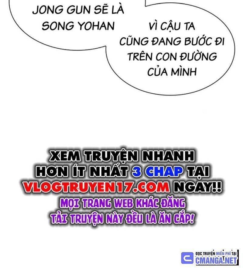 đọc truyện Hoán Đổi Diệu Kỳ Chương 510 ảnh 91 tại Truyện Dạ Ký