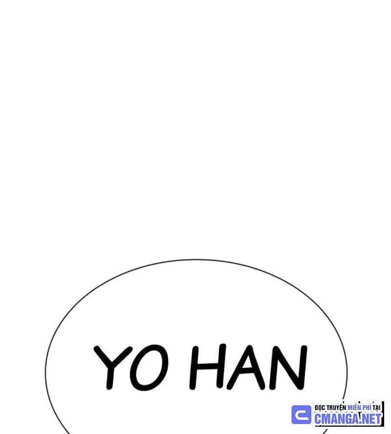 đọc truyện Hoán Đổi Diệu Kỳ Chương 511 ảnh 127 tại Truyện Dạ Ký