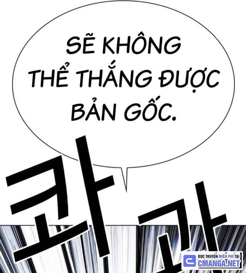 đọc truyện Hoán Đổi Diệu Kỳ Chương 511 ảnh 139 tại Truyện Dạ Ký