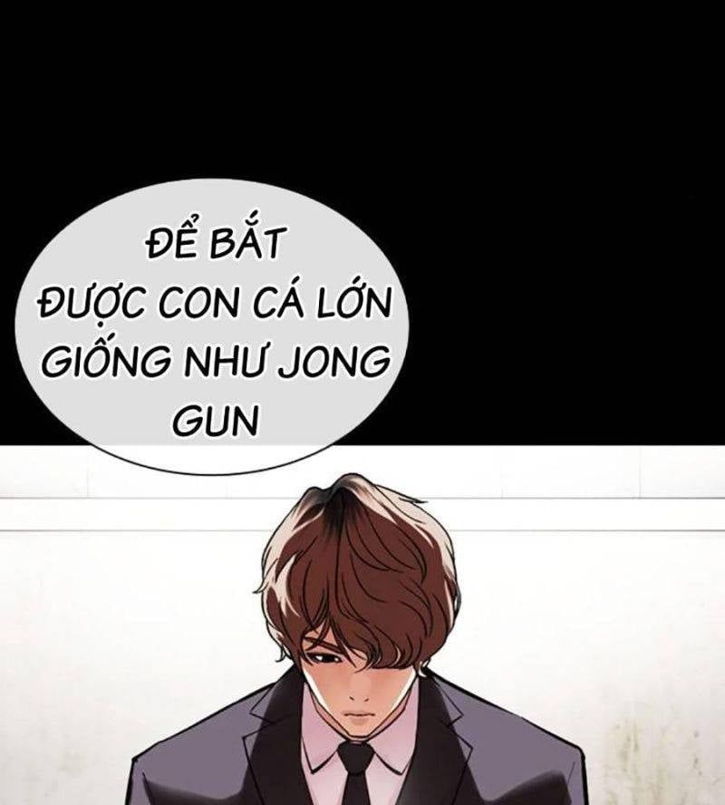 đọc truyện Hoán Đổi Diệu Kỳ Chương 511 ảnh 149 tại Truyện Dạ Ký
